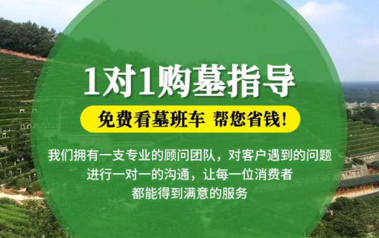 濮阳防城港市防城区哪种材质的骨灰盒更受欢迎呢？
